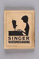 横：9.0 (cm)×厚み：0.5 (cm)×縦：11 (cm)／35 (g)，撮影・計測日：2017-10-04