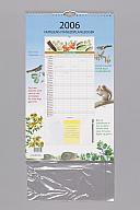 横：25 (cm)×厚み：0.8 (cm)×縦：54 (cm)／221 (g)，撮影・計測日：2017-10-04