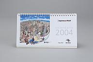 横：24 (cm)×厚み：9.5 (cm)×縦：14 (cm)／93 (g)，撮影・計測日：2017-10-03