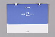 横：20 (cm)×厚み：1.1 (cm)×縦：15 (cm)／46 (g)，撮影・計測日：2017-10-02