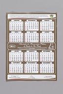 横：16 (cm)×厚み：0.1 (cm)×縦：22 (cm)／4 (g)，撮影・計測日：2017-10-03