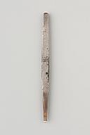 幅：0.7 (cm)×厚み：0.5 (cm)×長さ：9.8 (cm)／18 (g)，撮影・計測日：2019-05-21