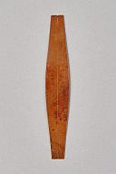 横：2.8 (cm)×厚み：0.1 (cm)×縦：17 (cm)／19 (g)，撮影・計測日：2018-07-23